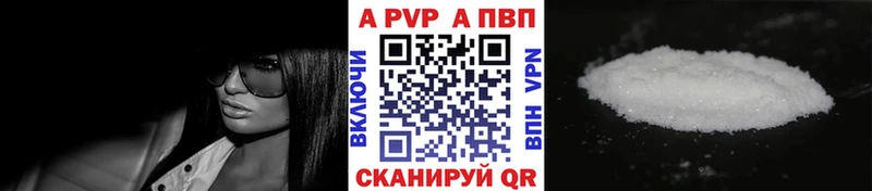 Купить наркоту Кологрив Cocaine ГЕРОИН АМФ МЕФ гидра tor Альфа ПВП