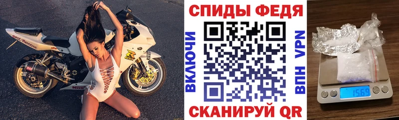 Амфетамин 98%  Кологрив 