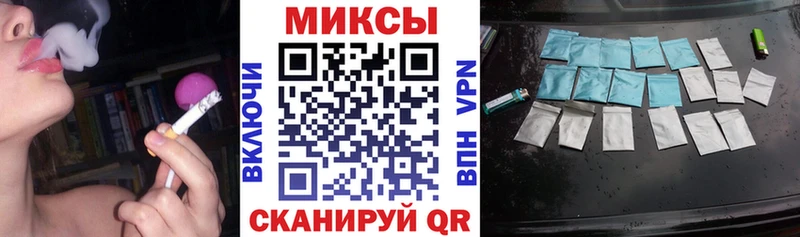 Бутират 1.4BDO  купить наркотики сайты  Кологрив 