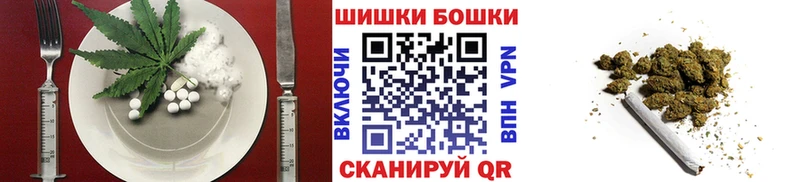 Cannafood конопля  Кологрив 