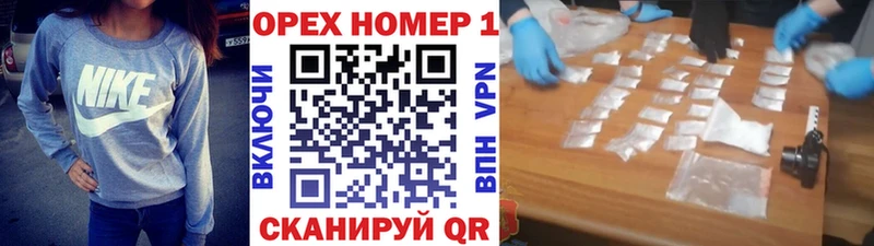 Cocaine 98%  наркотики  Кологрив 
