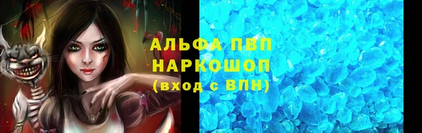 прущая мука Козловка