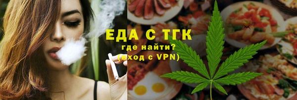 хмурый Козельск