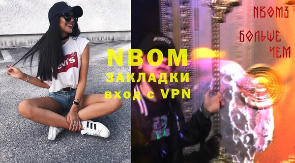 спиды Коряжма