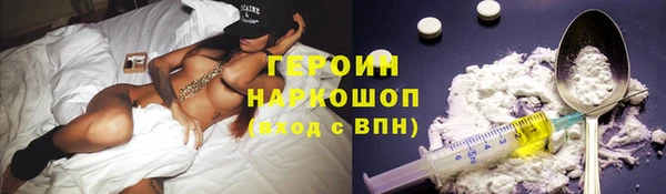 скорость mdpv Кодинск