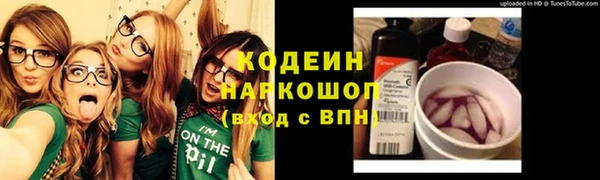 скорость mdpv Кодинск