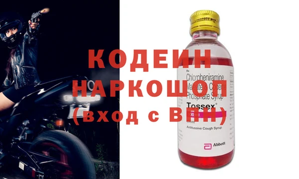 jwh Карпинск