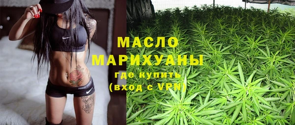 прущая мука Козловка