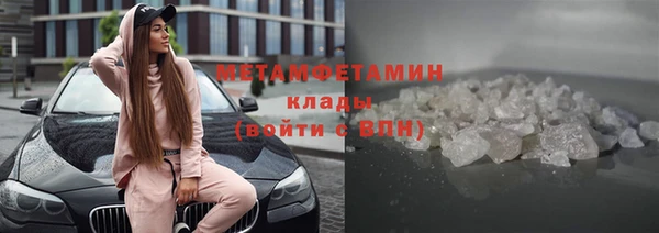 ГАЛЛЮЦИНОГЕННЫЕ ГРИБЫ Корсаков