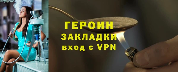 скорость mdpv Кодинск