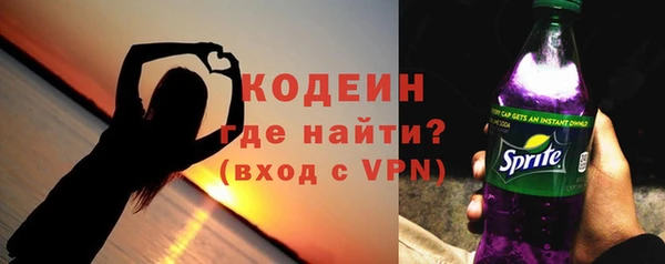 прущая мука Козловка