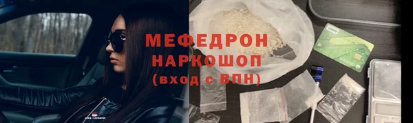 хмурый Козельск