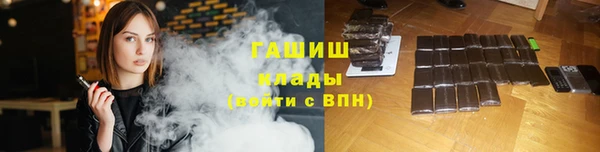 скорость mdpv Кодинск