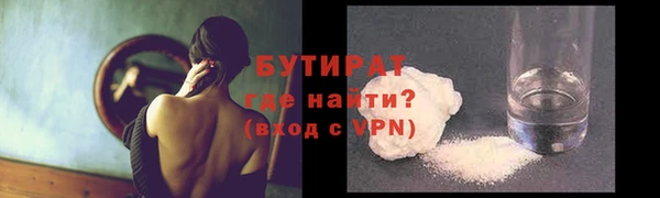 гашиш Всеволожск