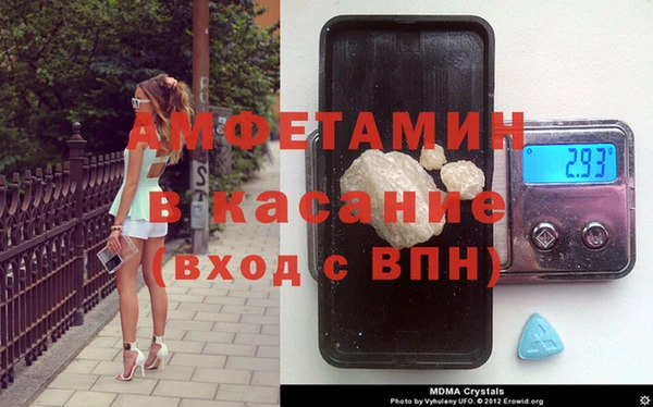 скорость mdpv Кодинск