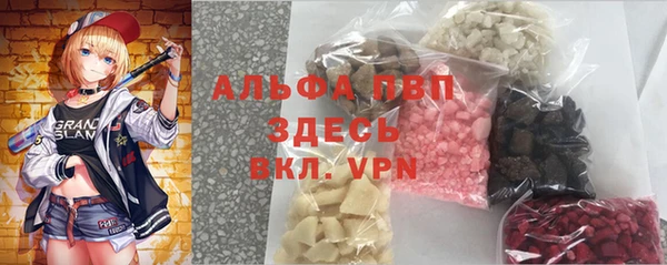 прущая мука Козловка