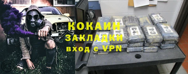 прущая мука Козловка