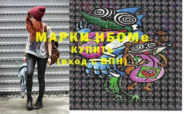спиды Коряжма