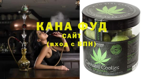 дистиллят марихуана Киреевск