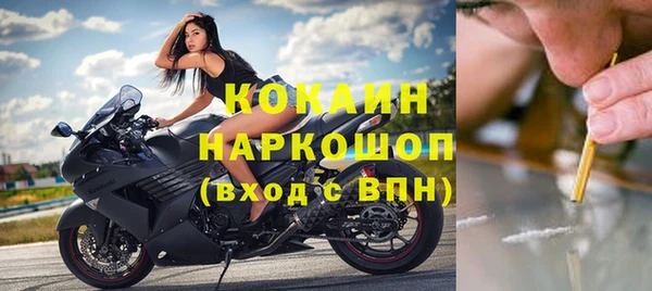 mdpv Вуктыл