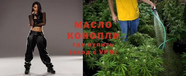 спиды Костерёво
