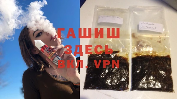 спиды Коряжма