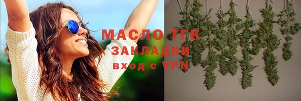 mdpv Вуктыл