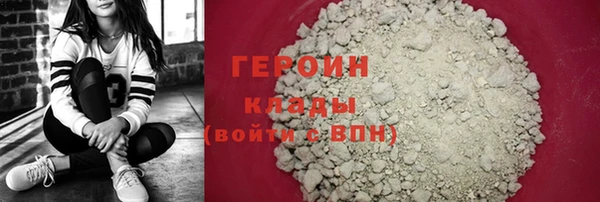 гашиш Всеволожск