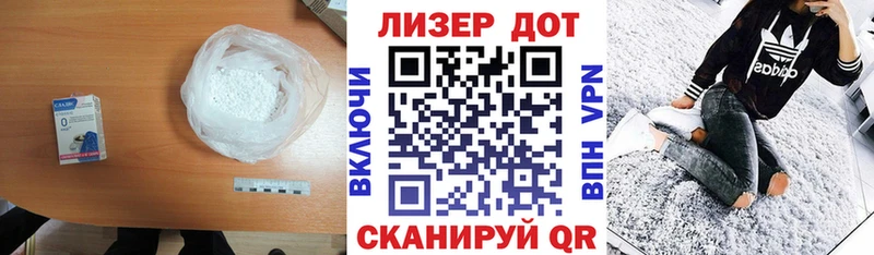 площадка как зайти  Кологрив  ЛСД экстази кислота 