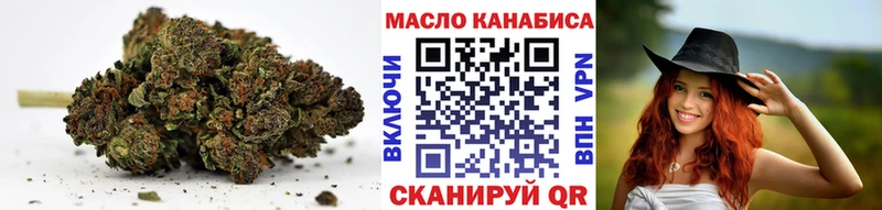 Дистиллят ТГК концентрат  Кологрив 